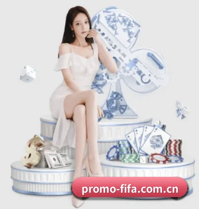 买球站 APP